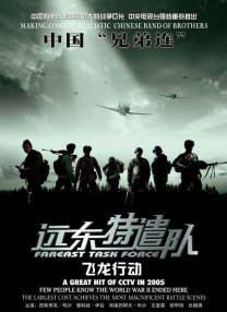 午夜肉伦伦影院